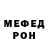 Метадон белоснежный Khamzat Bakhaev