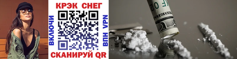 Cocaine Эквадор  площадка состав  OMG ссылка  Олёкминск  где продают наркотики 