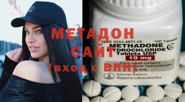герыч Балабаново