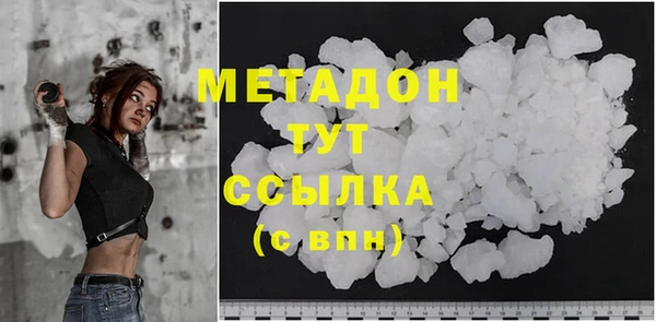 герыч Баксан