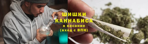 герыч Балабаново