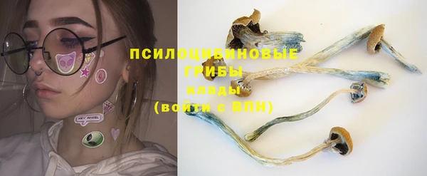 герыч Балабаново