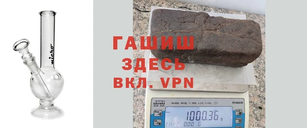 герыч Баксан