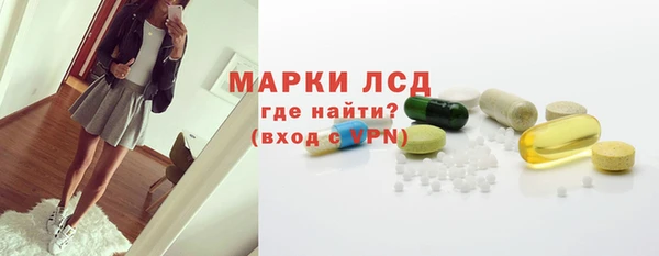 герыч Баксан