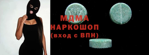 герыч Балабаново