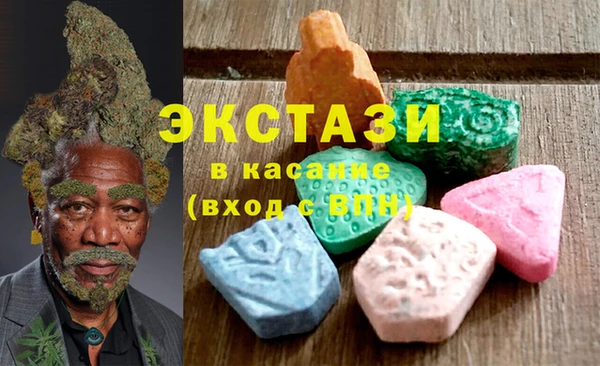 герыч Баксан