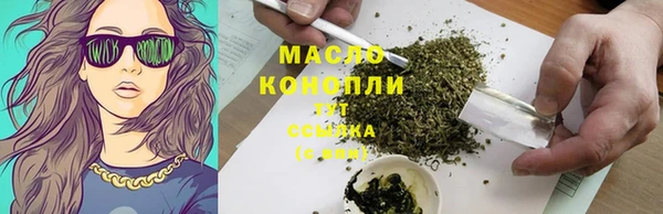 амф Покров