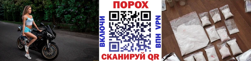 Первитин пудра  ОМГ ОМГ как зайти  Олёкминск 