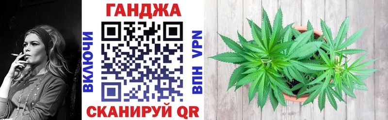 Конопля Bruce Banner  ссылка на мегу ссылки  Олёкминск  хочу  
